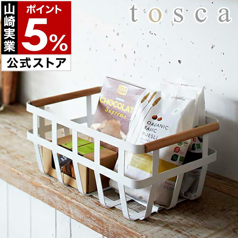 Tosca トスカ 収納バスケット キッチン収納 トスカ 収納 収納ラック キッチンバスケット バスケット ウッド 木製 カゴ おしゃれ 調味料ラック 調味料入れ インテリアショップ Roomy 通販 Paypayモール