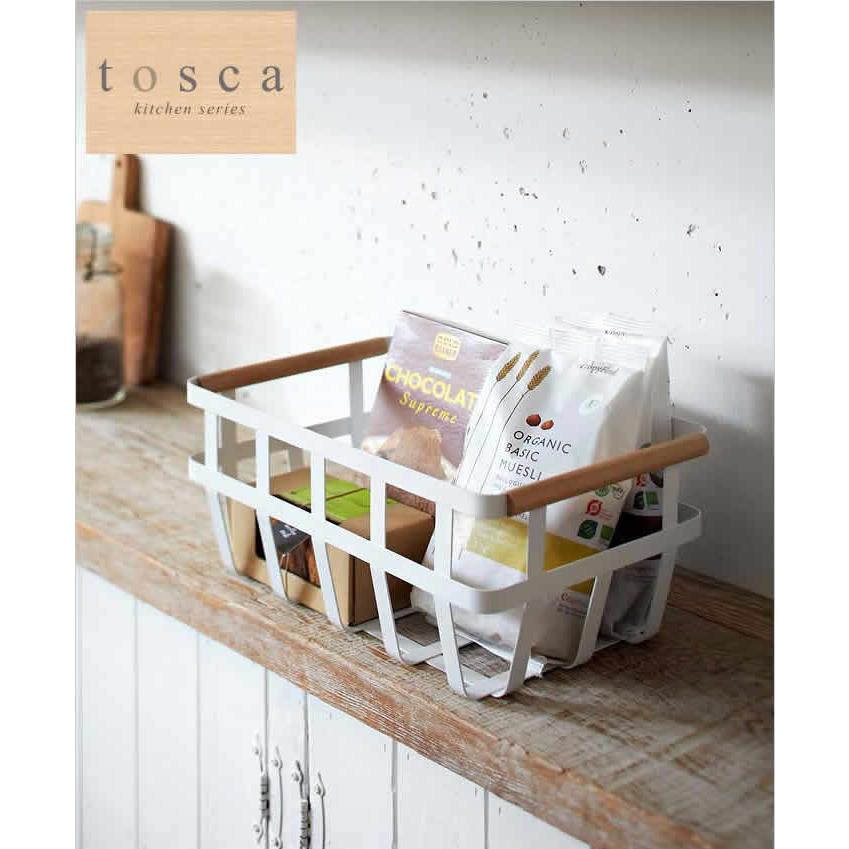 tosca（山崎実業） ［ tosca トスカ 収納バスケット ］ キッチン収納