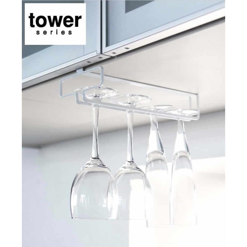 tower ［ 戸棚下ワイングラスハンガー タワー ］山崎実業 ワイングラス