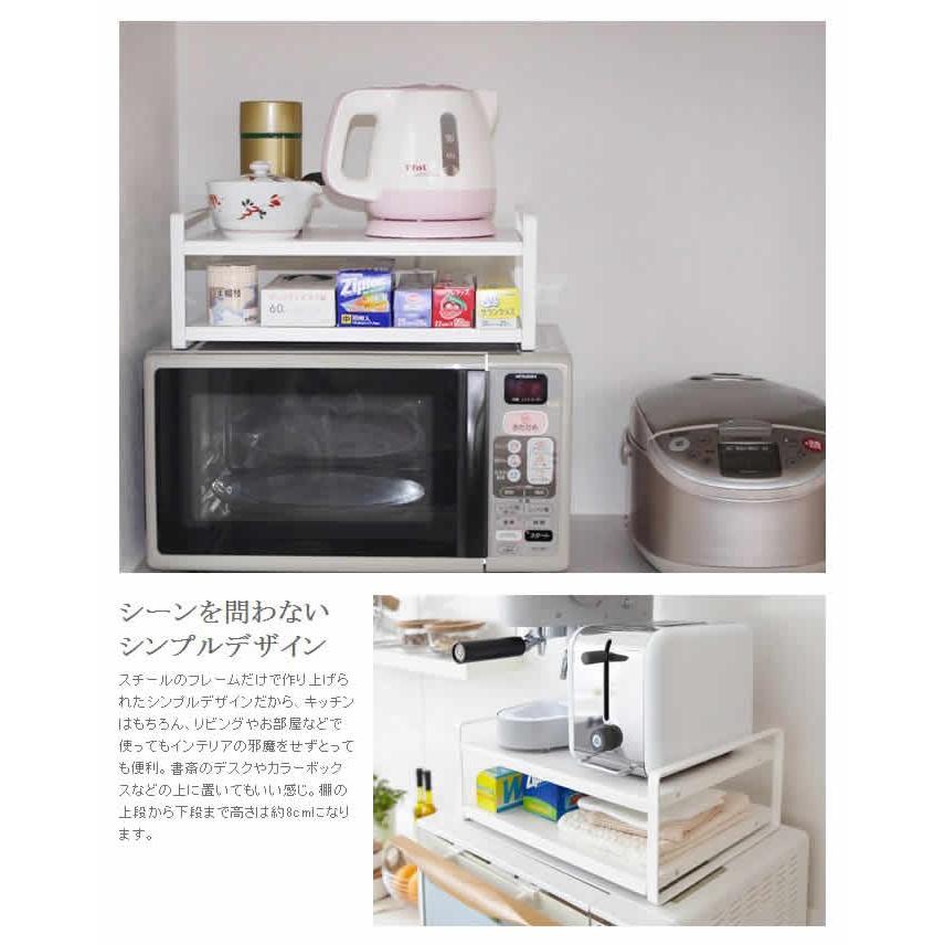 【お渡先決まりました】tower レンジ上収納　キッチン収納 楽天市場】《 山崎実業 レンジ上ラック タワー 》 tower 公式 ホワイト