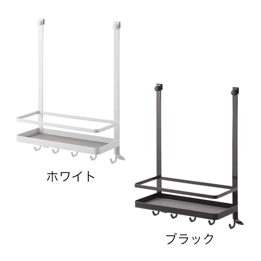 ［ レンジフード調味料ラック タワー ］山崎実業 tower キッチン 収納 レンジフードフック キッチン収納 調味料ラック 調味料入れ スパイスラック 2857 2858 | tower | 02