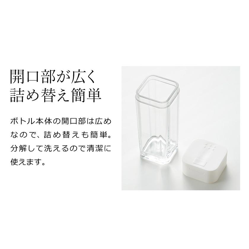 tower ［ スパイスボトル タワー ］山崎実業 調味料 入れ 収納 ケース