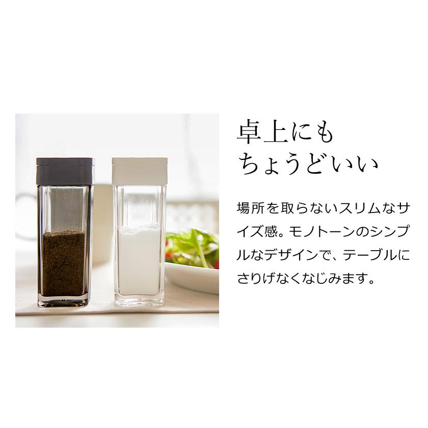 tower ［ スパイスボトル タワー ］山崎実業 調味料 入れ 収納 ケース