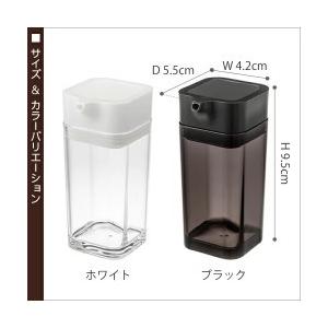 プッシュ式醤油差し タワー 山崎実業 Tower 醤油さし しょうゆさし プッシュ おしゃれ 液だれしない しょうゆ差し 醤油注ぎ 醤油差し もれない たれない インテリアショップ Roomy 通販 Paypayモール