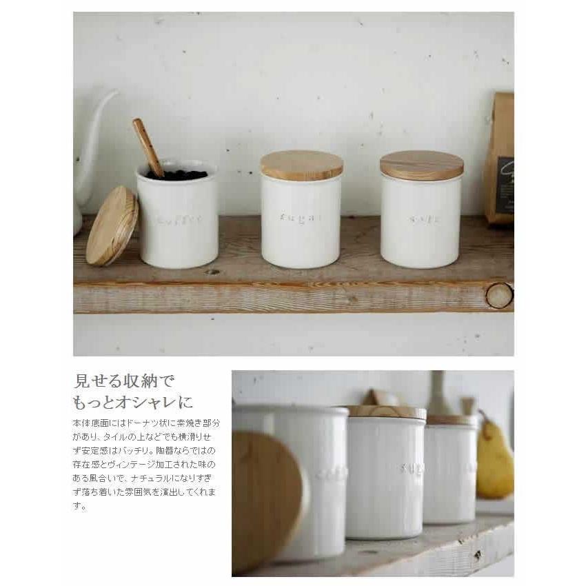 新発売 Tosca トスカ 陶器キャニスター キャニスター シュガー ソルト コーヒー 砂糖 塩 珈琲 紅茶 陶器 保存容器 キッチン雑貨 木蓋 ナチュラル 北欧 おしゃれ1 3円 Aynaelda Com