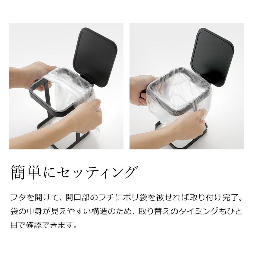 tower ［ 蓋付きポリ袋エコホルダー タワー ］ 特典付 山崎実業