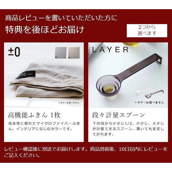 ［ マグネットラップケース タワー L ］ 山崎実業 tower タワーL ラップホルダー マグネット ラップケース サランラップ ラップ アルミホイル 3247 3248｜roomy｜02