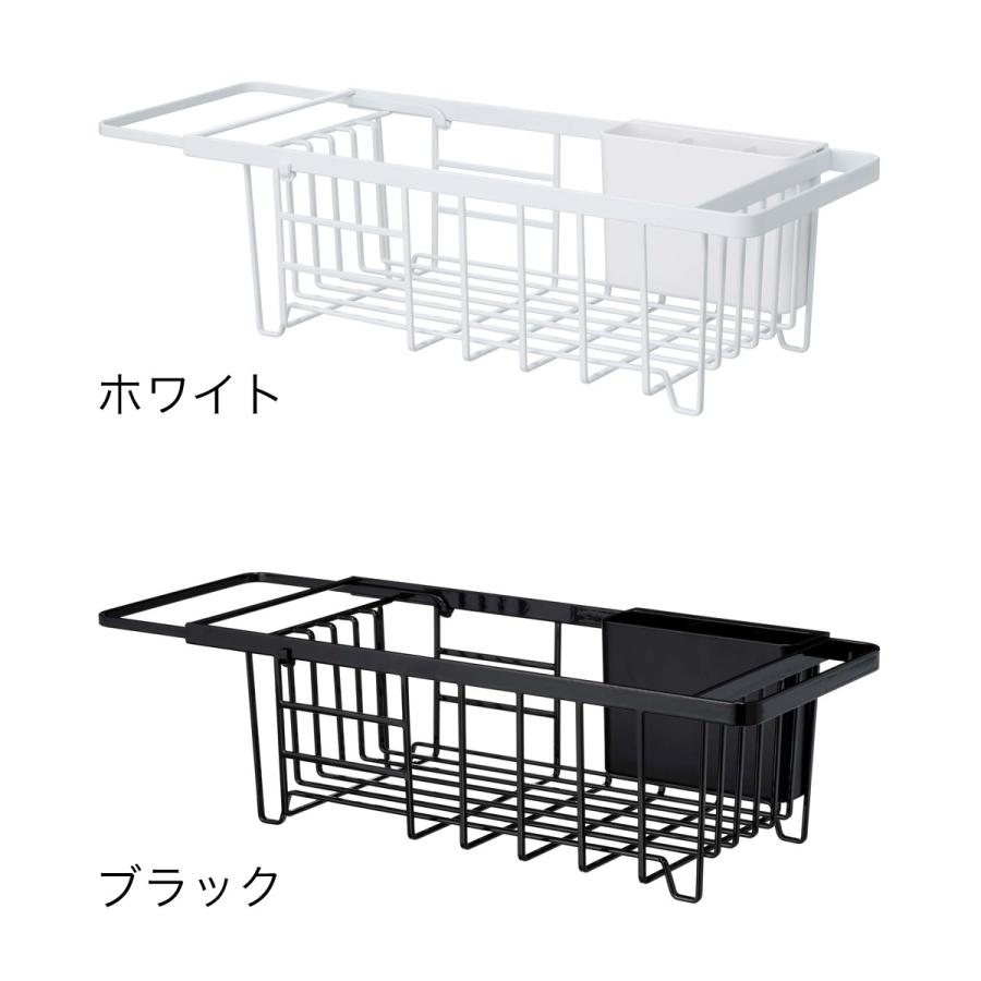 ★新品未使用品★　クリーンバスケット　平織網　食器カゴ 洗い物 水切り 置き場 ストッカー 煮沸　R4-0093 y980348.jpg