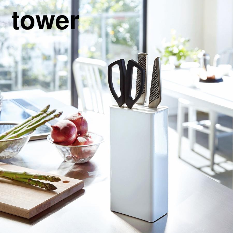 tower ［ キッチンナイフ＆ハサミスタンド タワー ］山崎実業 スタンド