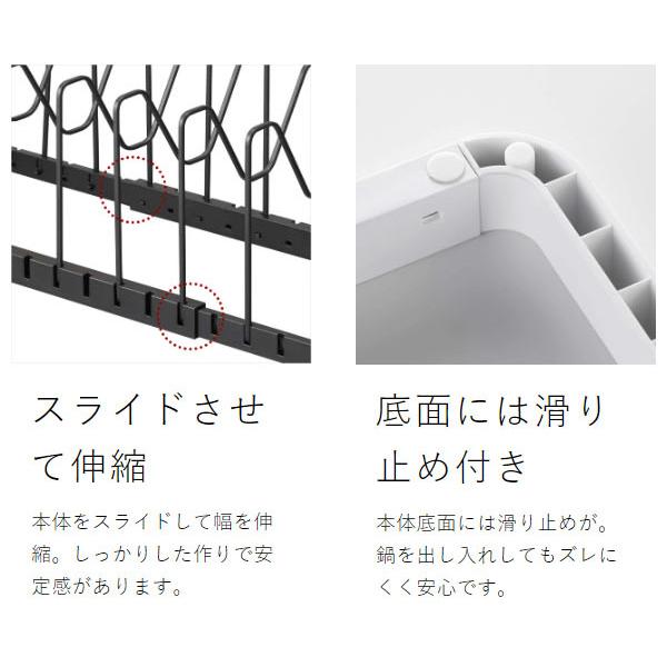 tower 特典付[ シンク下 伸縮鍋蓋&フライパンスタンド タワー tower 特典付[ シンク下 伸縮鍋蓋&フライパンスタンド タワー