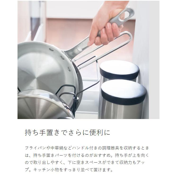 tower ［ シンク下 伸縮鍋蓋＆フライパンスタンド タワー ］山崎実業