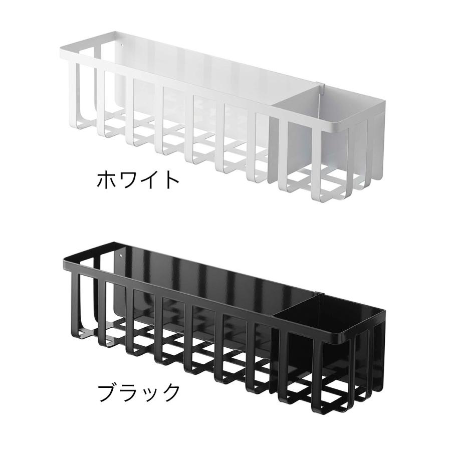 ［ 冷蔵庫横マグネットワイド収納バスケット タワー ］山崎実業 tower キッチン収納 磁石 マグネット ストッカー 冷蔵庫 かご 調味料ケース 収納用品 4246 4247｜roomy｜04