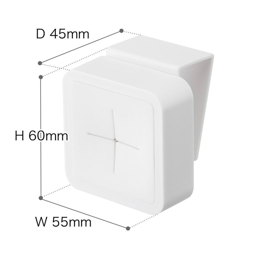 tower ［ シンク扉タオルホルダー タワー ］ 山崎実業 ふきん掛け 布巾