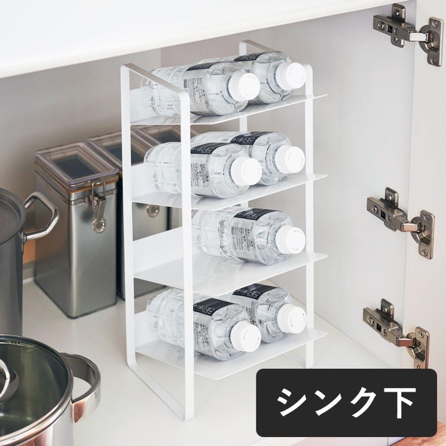 【特価セール】山崎実業(Yamazaki) シンク下 ワイドボトルストッカー 4 楽天市場】tower 『 山崎実業 シンク下ワイドボトルストッカー タワー
