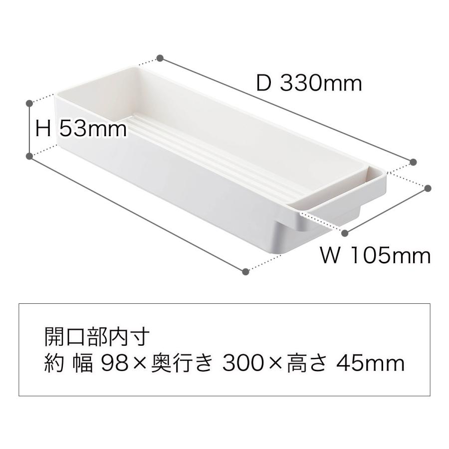 ハンドル付きスリムグラス マグ収納 タワー 山崎実業 Tower ハンドル付きスリムグラス マグ収納 コップ 収納 グラス 食器棚収納 カトラリー ケース 食器棚 インテリアショップ Roomy 通販 Paypayモール