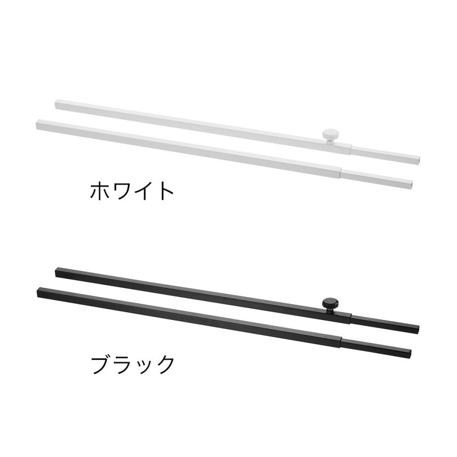tower ［ シンク上伸縮システムラック用 伸縮バー タワー ］山崎実業