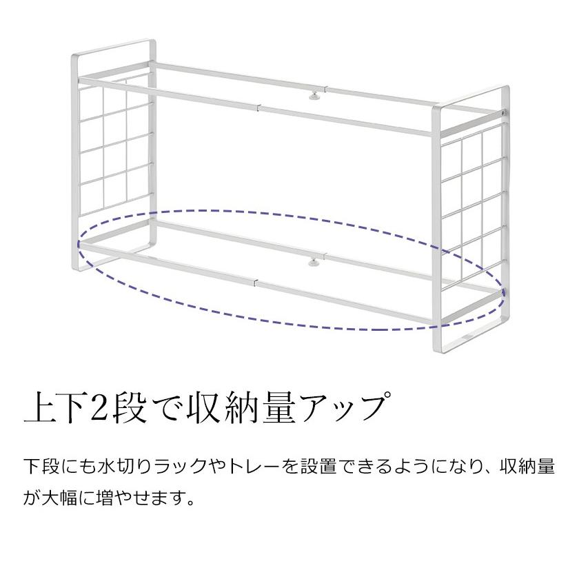 山崎実業 tower ｜ スリム蓋付きゴミ箱 タワー 横開きタイプ ｜ 山崎実業