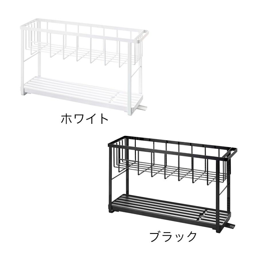 ［ スリムスリーウェイ水切りワイヤーバスケット タワー 2段 ］山崎実業 tower 水切りラック スリム コンパクト水切り 水切りかご 水切りトレー 5070 5071の画像