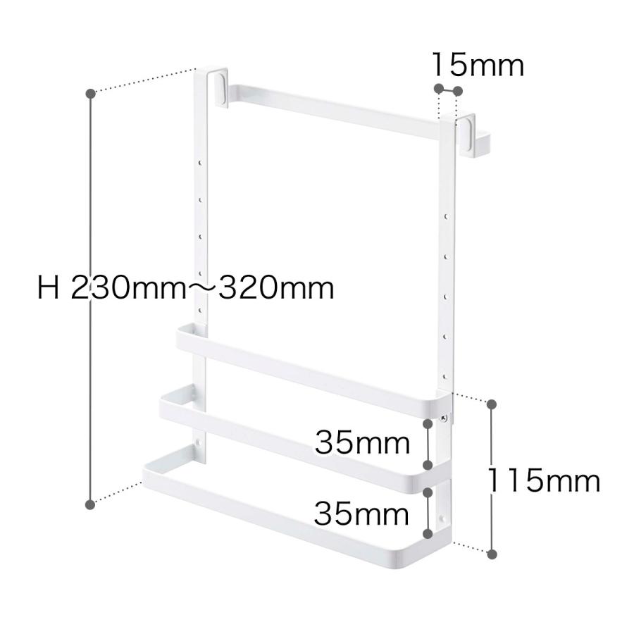 ［ シンク扉ゴミ袋ホルダー タオルハンガー付き タワー ］山崎実業 tower キッチン 収納 タオルハンガー シンク下 収納 タオル掛け タオルバー 5027 5028｜roomy｜04
