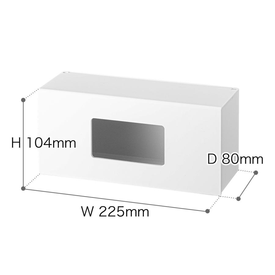 tower 特典付［ 前から開くマグネットボックスホルダー タワー S