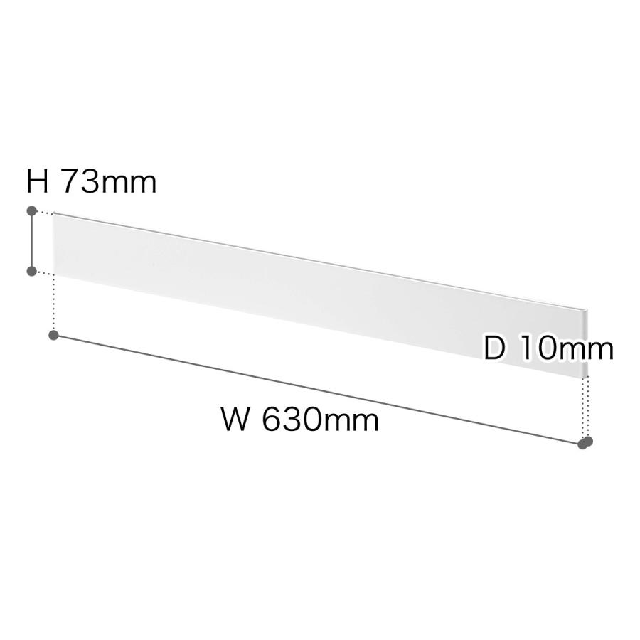 マグネットキッチンウォールバー タワー 山崎実業 Tower キッチン収納 おしゃれ ウォールバー 磁石 収納 ラック 壁掛け キッチンツール シンプル インテリアショップ Roomy 通販 Paypayモール