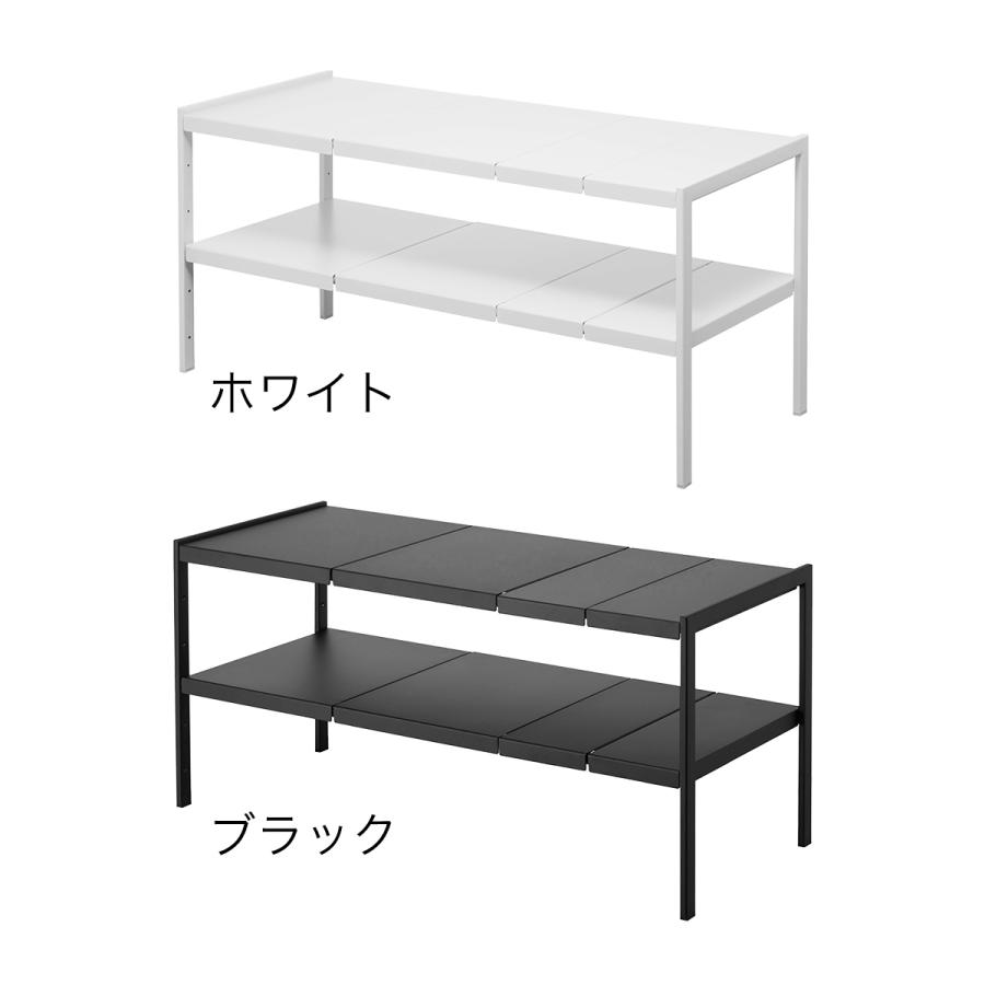 tower 特典付［ 伸縮シンク下ラック 2段 タワー D30 ］山崎実業 伸縮棚