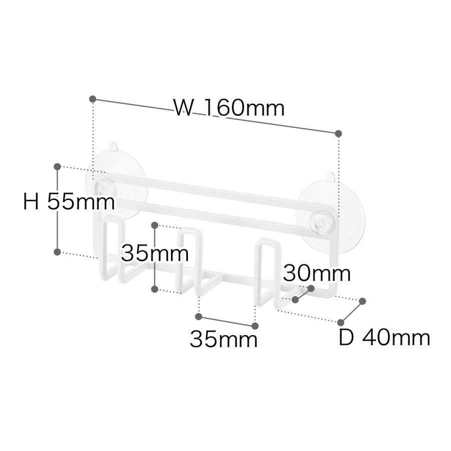 吸盤スポンジホルダー3連 タワー 山崎実業 Tower キッチン ギフ 包装 スポンジホルダー スポンジ 置き 収納 スタンド 乾燥 ラック ペットボトル 水筒 干 ブラシ