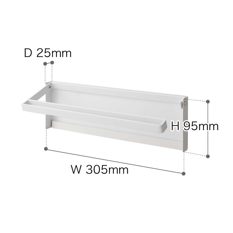 片手でカットマグネットキッチンペーパーホルダー タワー 山崎実業 Tower キッチンペーパー ホルダー コストコ マグネット 収納 冷蔵庫 磁石 シンプル インテリアショップ Roomy 通販 Paypayモール