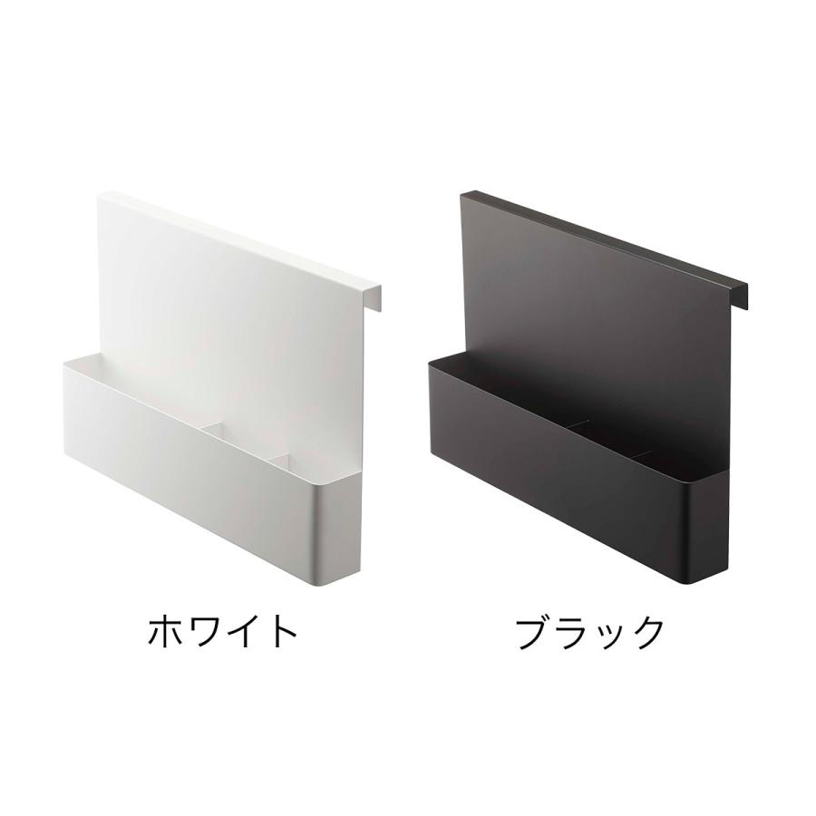 tower キッチンエンドパネル引っ掛け収納ホルダー タワー 山崎実業 キッチン用品 台所用品 キッチン雑貨 キッチングッズ キッチン収納 グッズ 5031 5032 インテリアショップ roomy - 通販 - Yahoo ショッピング