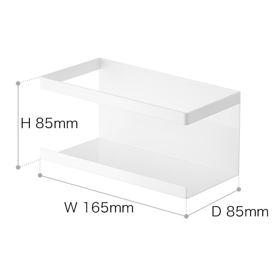 マグネットラック タワー 山崎実業 Tower 調味料収納 マグネット スポンジラック スポンジホルダー 洗剤ボトル 磁石 シンク シンプル キッチン収納 インテリアショップ Roomy 通販 Paypayモール