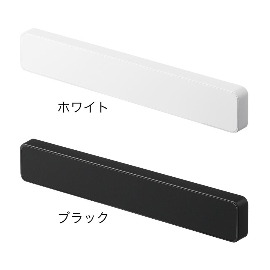 tower ［ マグネット＆ウォール包丁ホルダー タワー W25 ］山崎実業