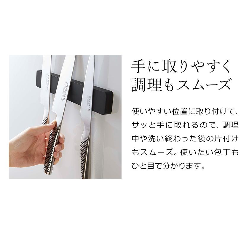 tower ［ マグネット＆ウォール包丁ホルダー タワー W25 ］山崎実業