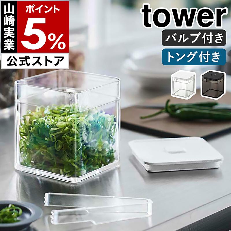 19世紀　白磁　ポ・ア・クレーム　トレイ付きセット Amazon.co.jp: SK11(エスケー11) ステンレスマグトレイ 角 ネジ