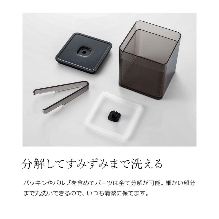 tower ［ トング付き バルブ付き密閉保存容器 タワー ］山崎実業 保存