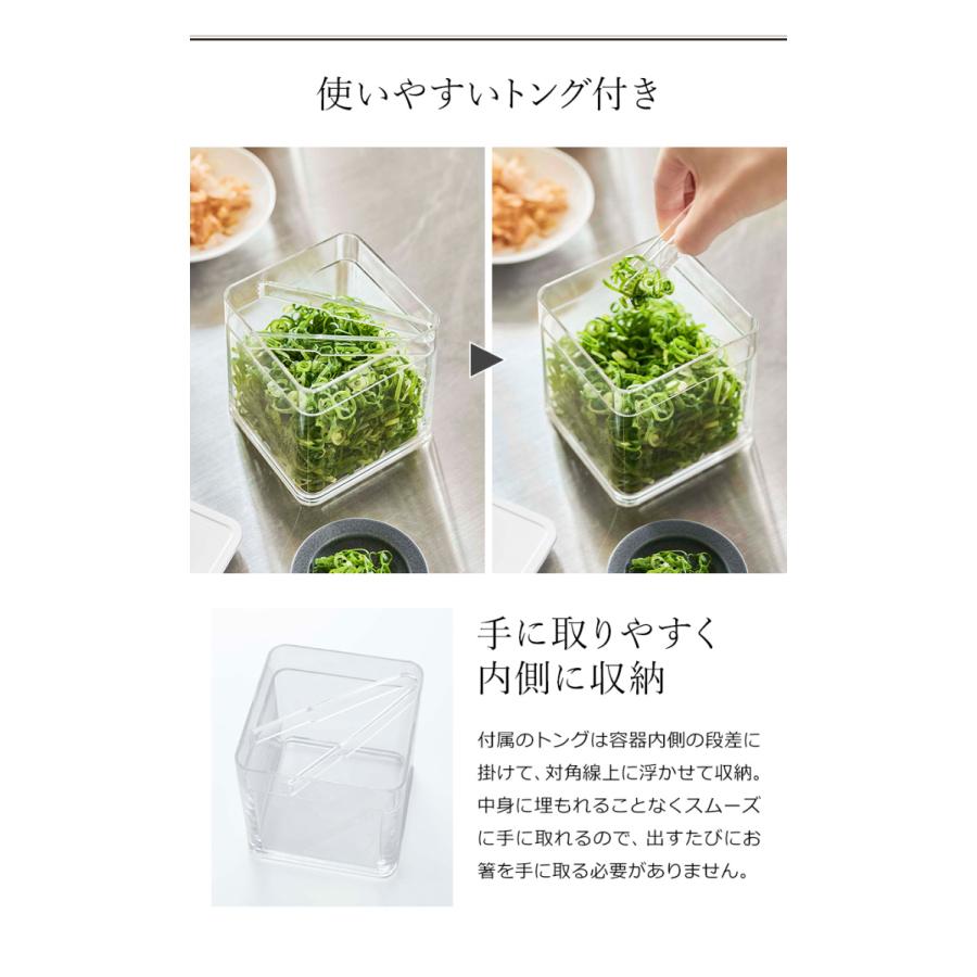 tower 特典付［ トング付き バルブ付き密閉保存容器 タワー