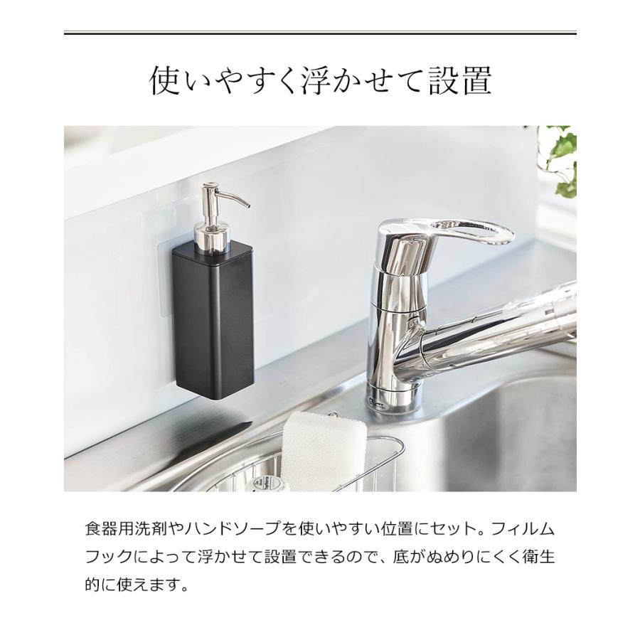 tower ［ フィルムフックキッチンディスペンサー タワー ］山崎実業