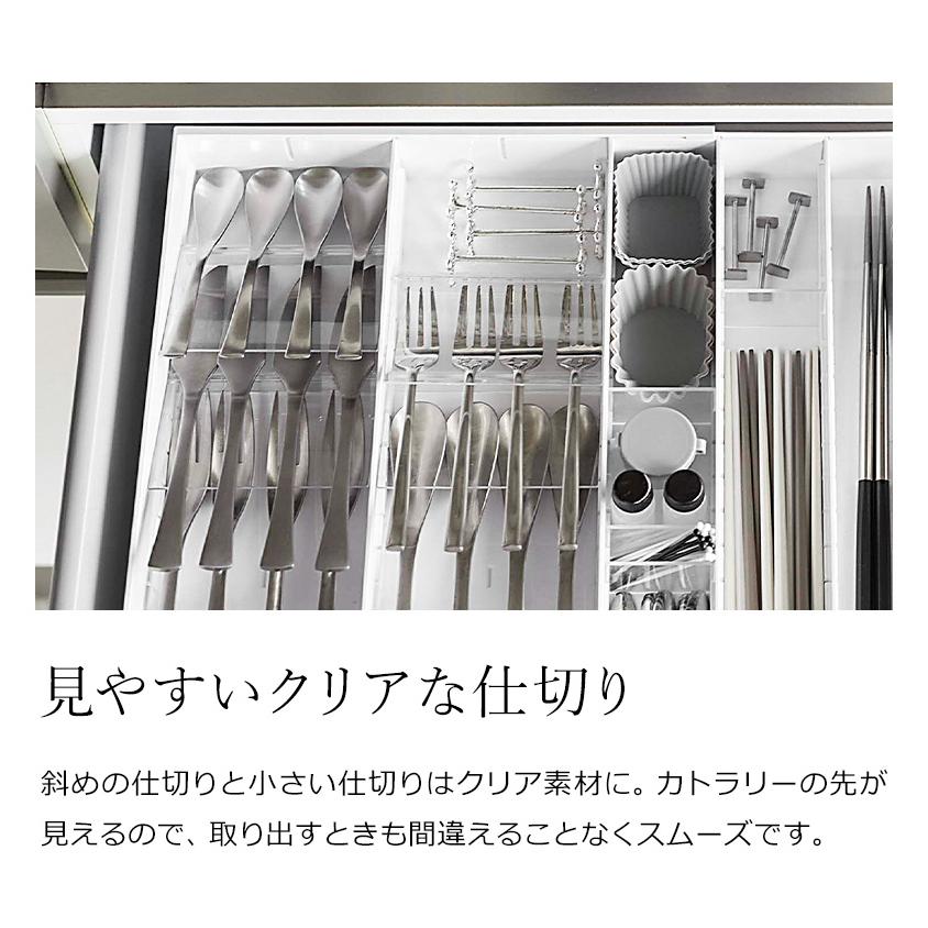 tower 特典付［ 立体横伸縮カトラリーケース タワー ］山崎実業