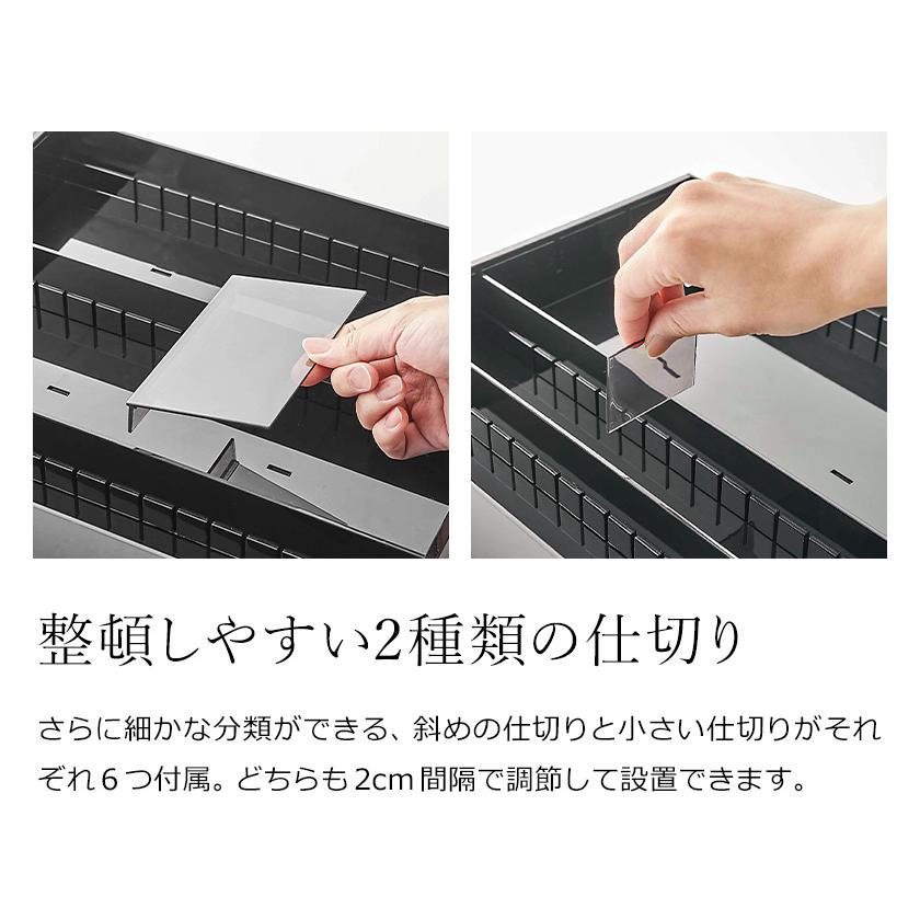 ［ 立体横伸縮カトラリーケース タワー ］山崎実業 tower カトラリー 収納 お箸 スプーン フォーク ナイフ yamazaki 公式 ホワイト ブラック 5415 5416 | tower | 07