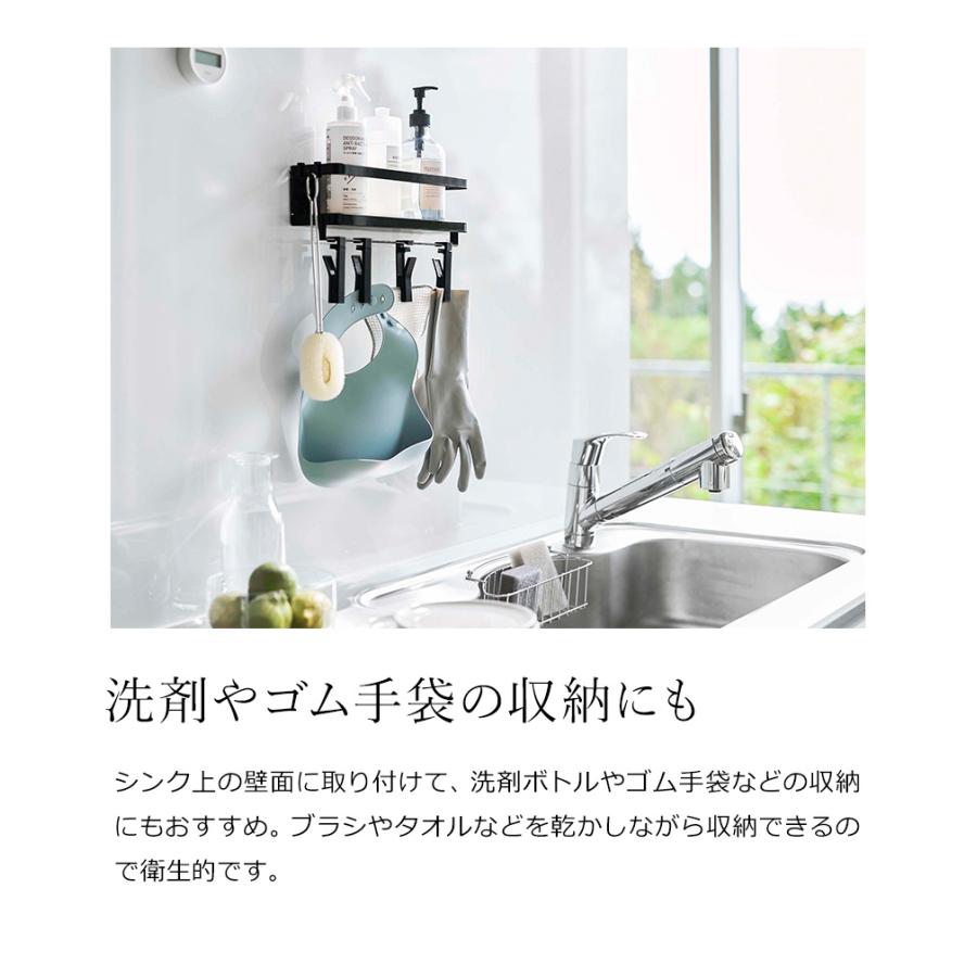 最大48 Offクーポン マグネットスパイスラック 回転式クリップ タワー 4連 山崎実業 Tower スパイスラック 冷蔵庫 クリップ 調味料ラック 収納 掛け キッチン収納 磁石3 300円 Aynaelda Com