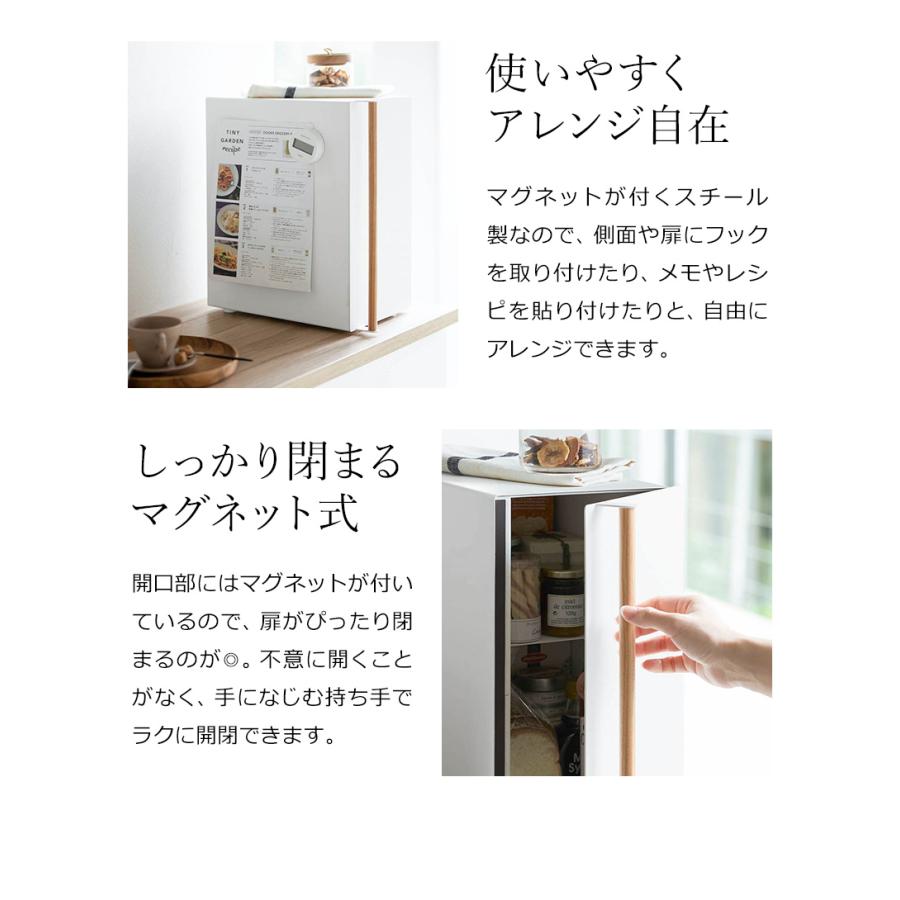 tosca（山崎実業） ［ ブレッドケース トスカ スリム ］山崎実業 tosca