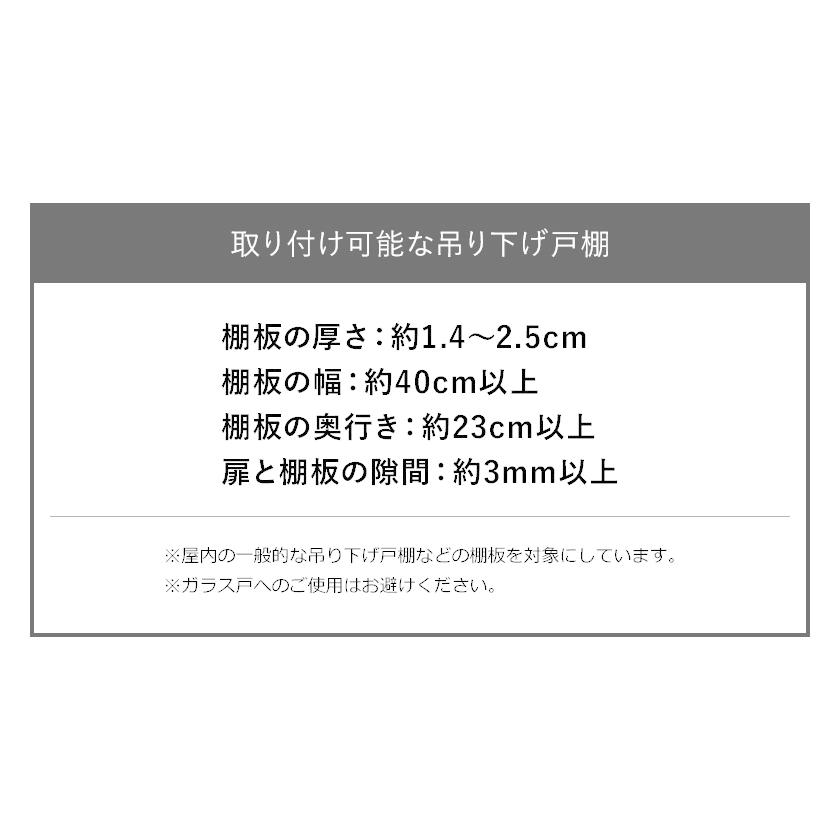 ［ 戸棚下野菜収納ネット タワー ］山崎実業 tower 野菜ストッカー 収納ラック 野菜保存 吊り戸棚 メッシュネット 保存 収納 野菜 フルーツ 通気性 5294 5295｜roomy｜09