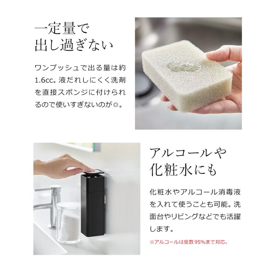 tower ［ 片手で出せるフィルムフックディスペンサー タワー ］山崎