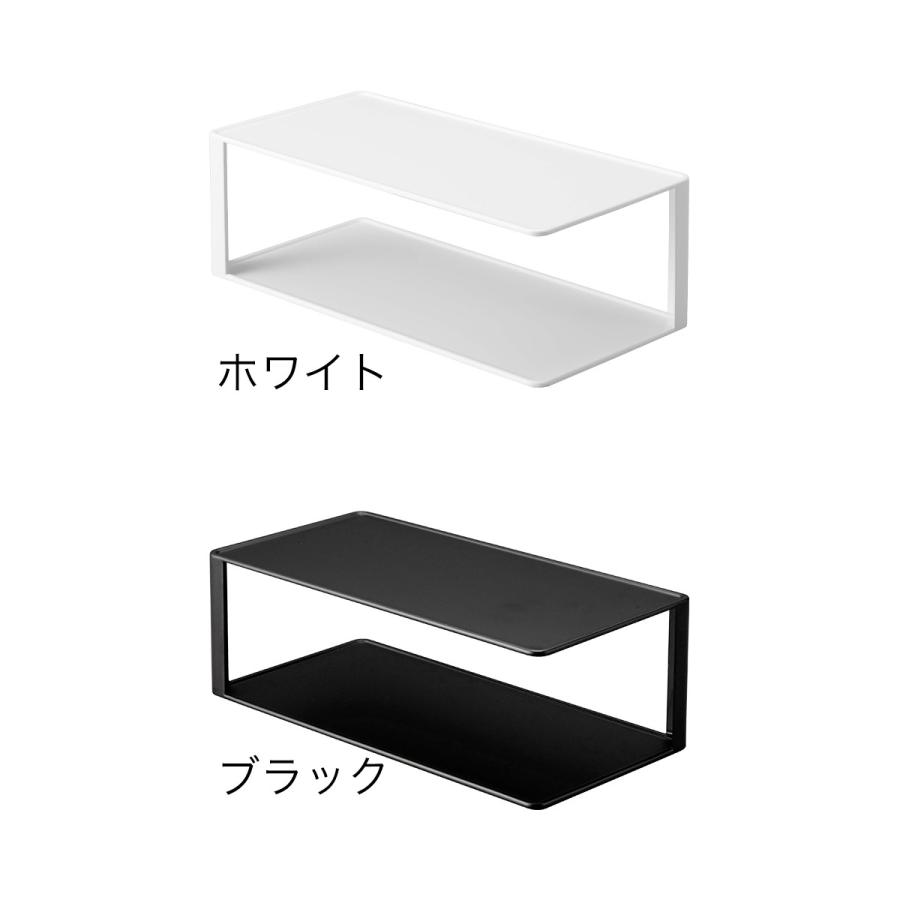 ［ 長皿収納ラック2段 タワー ］山崎実業 tower 食器 収納 食器棚 食器収納 2段 長皿 食器ラック 皿立て 長角皿 ディッシュラック 魚皿 グラタン皿 5641 5642｜roomy｜04