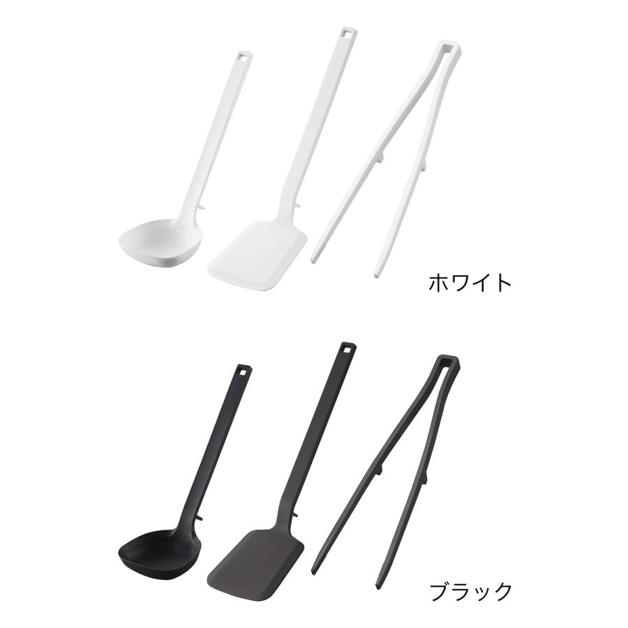 tower ［ キッチンツール タワー 3点セット ］山崎実業 お玉 フライ
