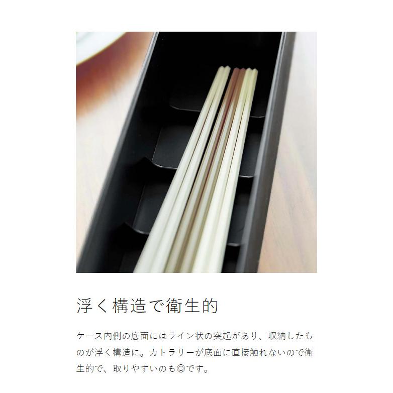  peak ブラック箸 Lサイズ ケース付き 71-rVQWAkDL._UF894,1000_QL80_.jpg