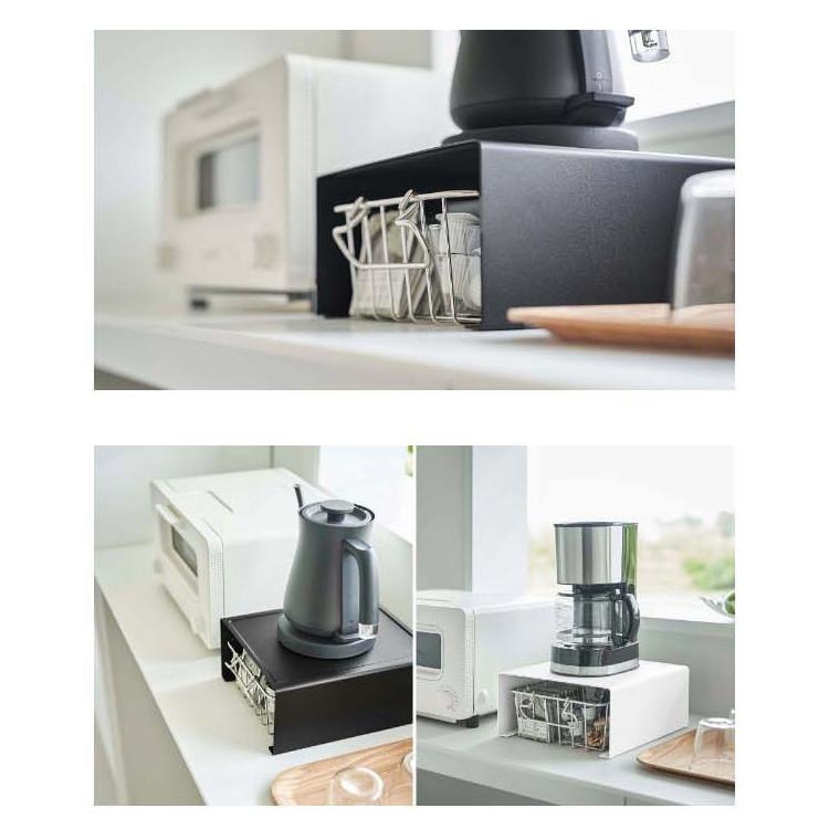 tower ［ キッチン家電下ラック タワー ］山崎実業 キッチン 収納