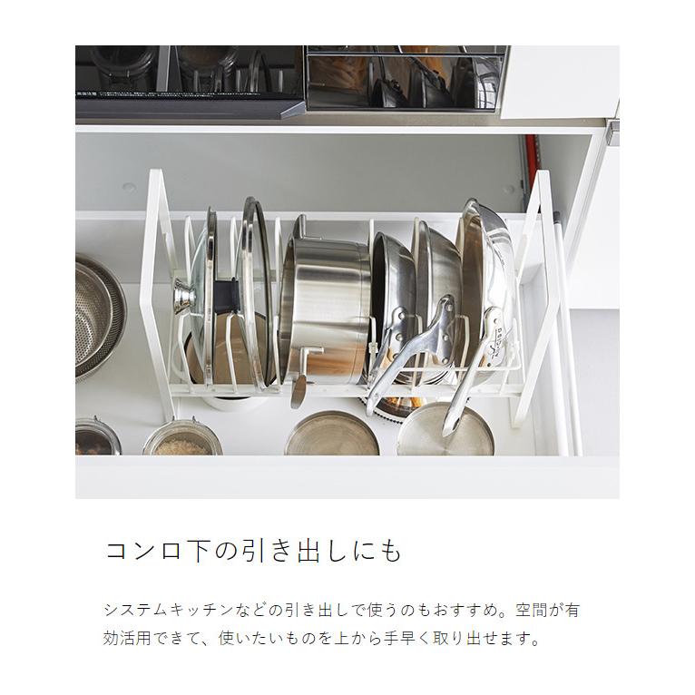tower 特典付［ シンク下高さ調整鍋蓋＆フライパン収納ラック 2段