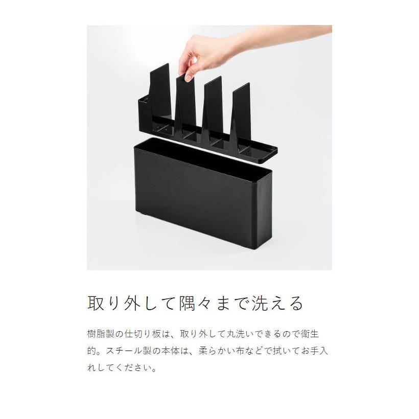 tower 特典付［ シートまな板が収納できるツールスタンド タワー