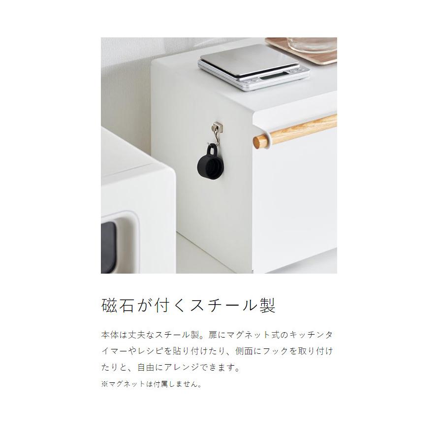 tosca（山崎実業） ［ ブレッドケース トスカ ワイド ］山崎実業 tosca