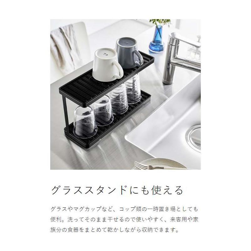 tower [ トレー付きジャグボトル&グラススタンド タワー 2段 tower [ トレー付きジャグボトル&グラススタンド タワー 2段